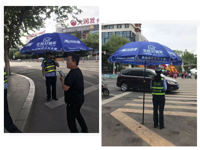 一把小小遮陽傘，一份滿滿關(guān)愛情-記龍勝管萊蕪運(yùn)營中心社會公益活動