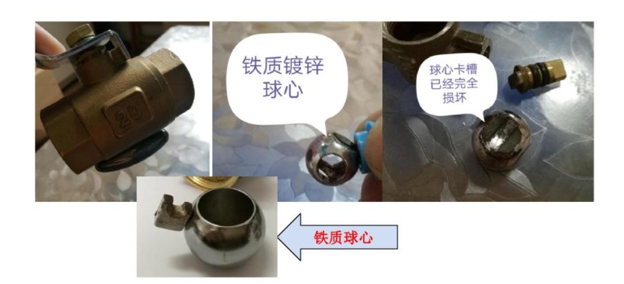 3張家用球閥拆卸圖解，看后教你如何有效挑選球閥！