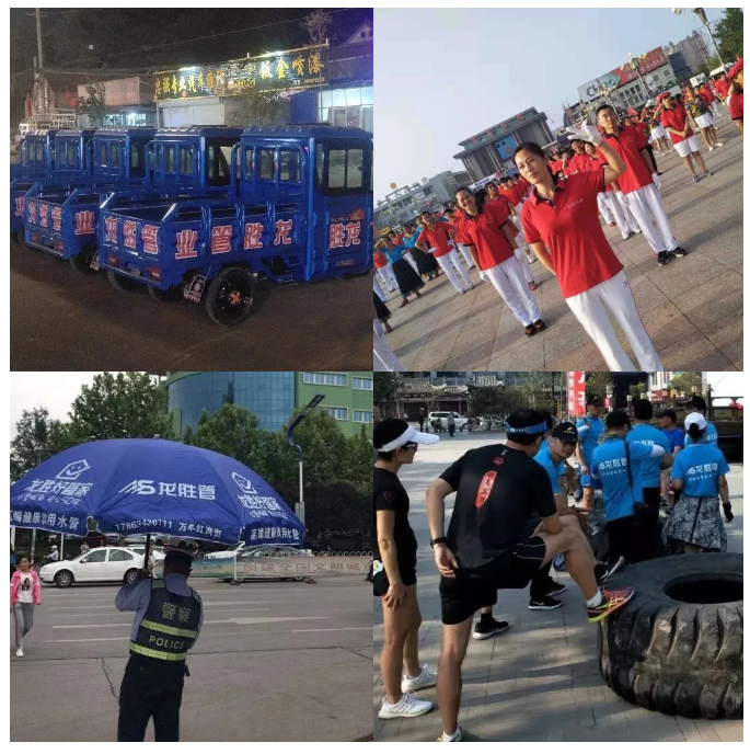 龍勝管2019年終盤點(diǎn)，看看這一年龍勝都做了什么？