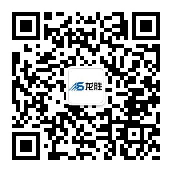 龍勝家居水電是什么？原來龍勝實業(yè)不單只是龍勝管！