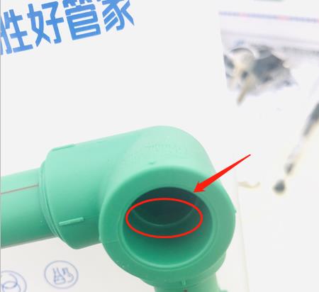 ppr管燙接下料尺寸技巧，一個超簡單的方式就能搞定！