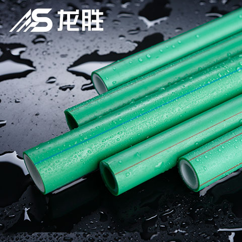 ppr水管有哪些牌子？據(jù)說有200多個品牌，等你補(bǔ)充！