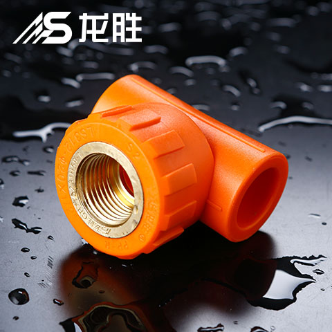 水管代理要什么牌子好？看不看得重點關(guān)注這幾點！