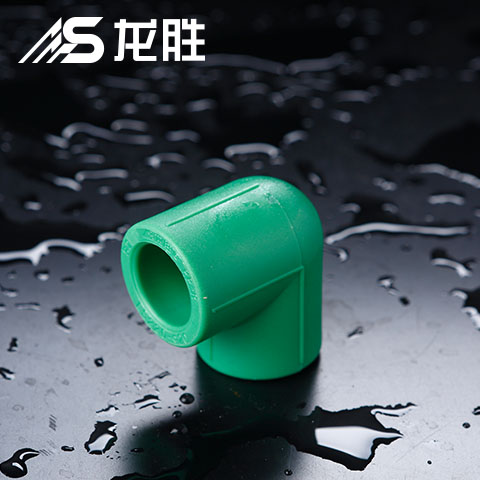 買水管是到總代理買好還是到分銷商買好？就一點(diǎn)尺度問題！