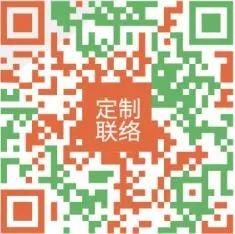 你說個(gè)數(shù)，其他我搞定-康劍飛教授與龍勝管聯(lián)名藝術(shù)品定制